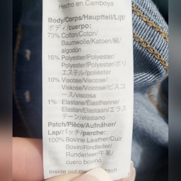 Madewell Curvy Roadtripper Jeans Women Size 25 Blue MidRise Skinny Stretch Denim - Picture 7 of 14